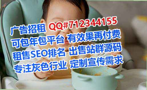 资中代母融资租赁公司